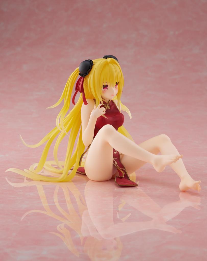 Taito and Romance Darkness Desktop Cute Figure Golden Darkness Dress - (Chinese Ver.)
