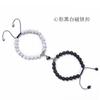 JYL TS Bracelet Heart Magnetic Couple  Beaded Draws True Love & Relationship Bliss