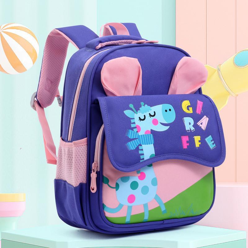 Trendy Cute Giraffe Backpack For Toddlers Durable Nylon And Comfortable Fit Preschool Bag