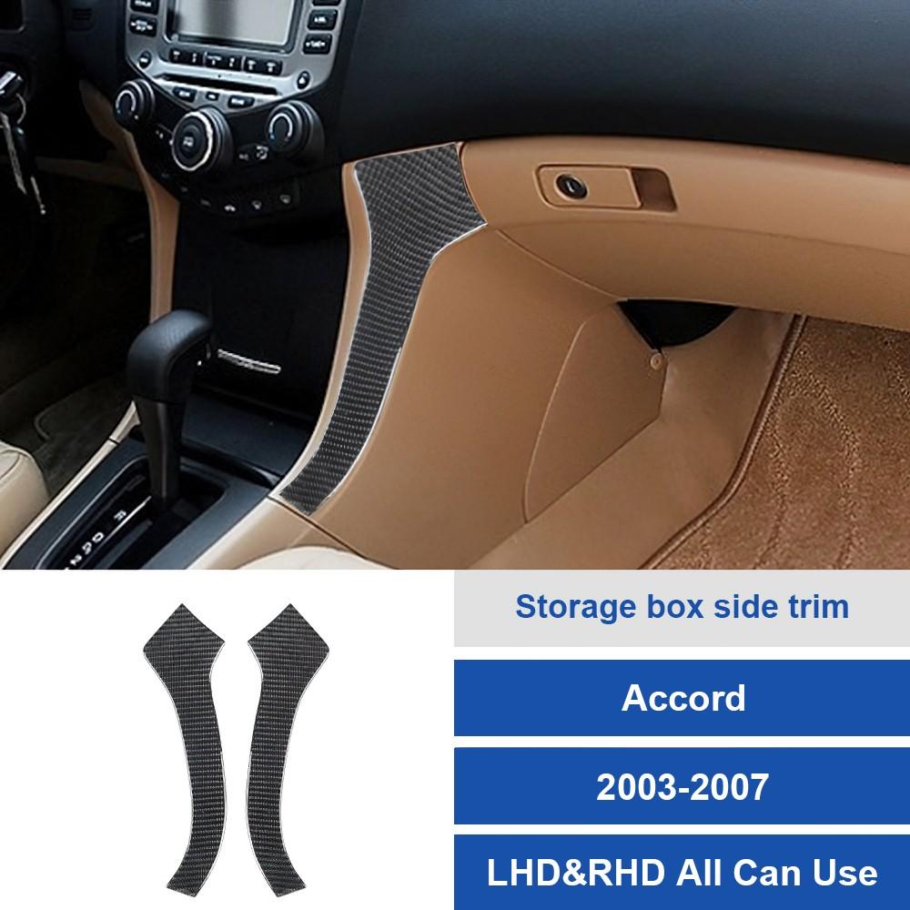 Real Carbon Fiber Steering Wheel Button Trim Fit for Honda Accord 2003-2007 Inner Decal Cover 3D Sticker Auto Accessories