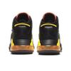 Air Jordan Jordan Mars 270 GS Citrus BQ6508-009