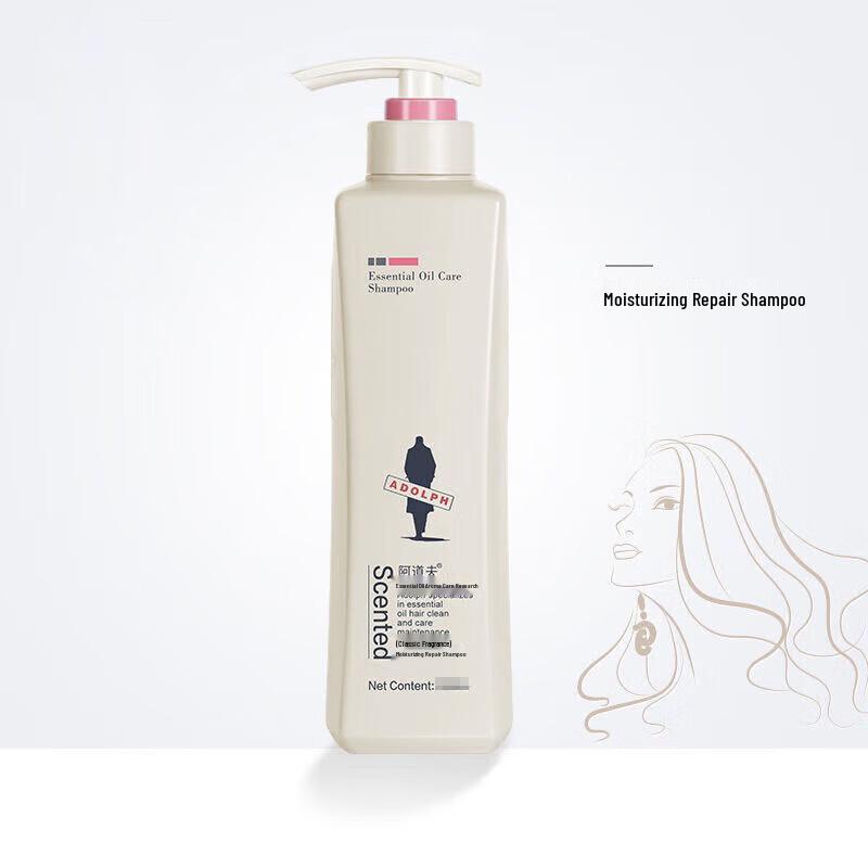 ADOLPH Moisturizing Repair Shampoo Set