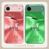 Gradient yellow letter M For iPhone 17 Air 16 E 15 14 13 Plus 12 mini 17 Pro Max 11Pro XR Xs X 7 8 11 Tempered Glass Phone Case
