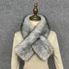 Luxury Faux Fox Fur Leopard Print Scarf - Crossed Neck Warmer in European & American Fashion