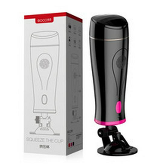 YaYou Manuelle Intelligente Press-Masturbationsbecher für Männer