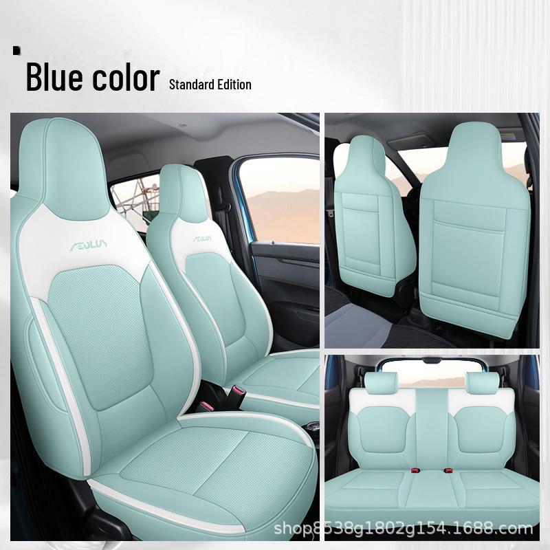 

Универсальный всесезонный чехол на сиденье для Dongfeng EX1, Fengshen Nano BOX и Fengguang e1 Default