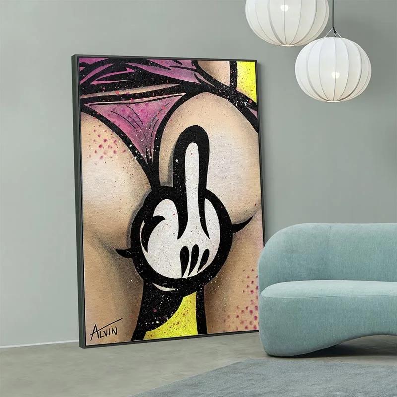 Sexy Ass Frau Wandkunst Poster Sexy Brüste F You Leinwand Malerei Anime Mädchen Appeal Dekor Gemälde für Zuhause Schlafzimmer Bar Erwachsene