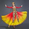 Jing Cai Wu Women's Uyghur Style Dance Performance Dress