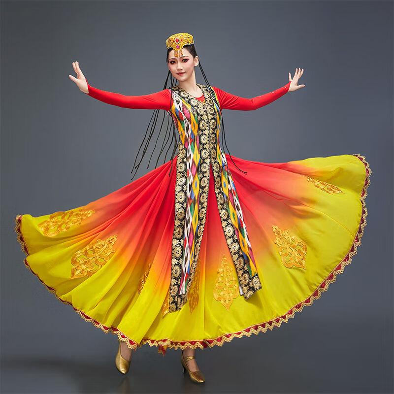 Jing Cai Wu Women's Uyghur Style Dance Performance Dress