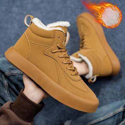 Comfortable Trendy Minimalist Versatile Shoes Winter Warm Men Cotton Shoes Padded Thickened Casual Shoes Fashion Trend High-top Men Shoes