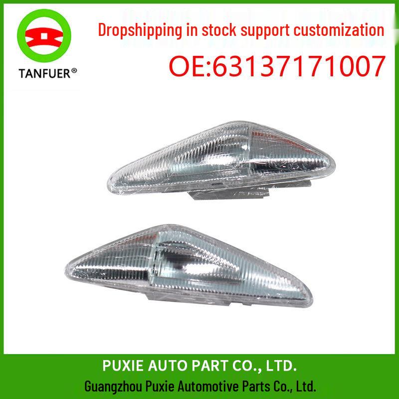 

BMW E70 Turn Signal Side Light 63137171007/63137171008 Plastic