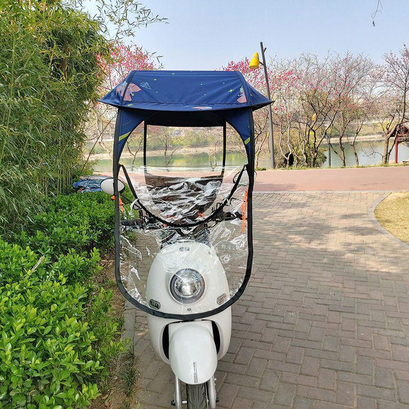 Kompaktes Elektrofahrrad-Verdeck: Verdickte Sonnen-, Regen- und Windschutzhülle