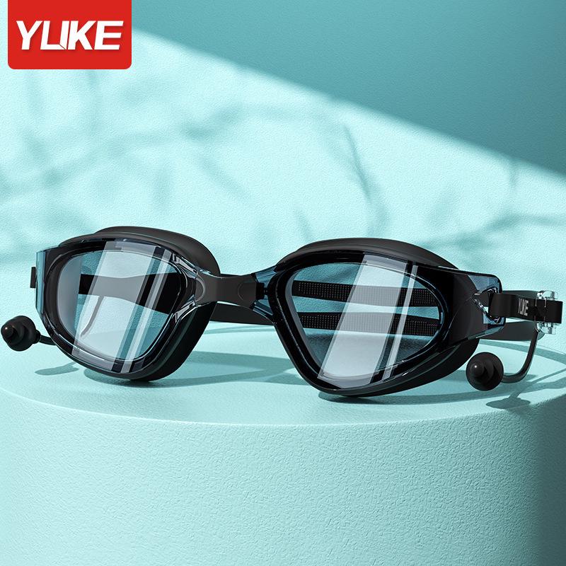 HD Anti-Beschlag Wasserdichte Schwimmbrille & Kappen-Set für Erwachsene für Männer und Frauen.