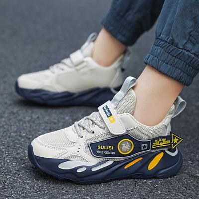 Kids Casual Boys Girls Shoes Soft Sole Kids Shoes Non-slip Sneakers Shoes Outdoor Student's Children Sport Walking Footwear