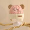 Warm Thick Knitted Beanie Hat Embroidery Pullover Hat New Kids Bear Ear Hat  Autumn