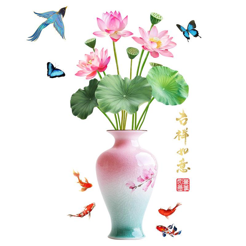 

Настенная наклейка ваза в китайском стиле, самоклеящаяся наклейка на стену для гостиной, спальни, домашнего декора, цветочный настенный арт, отклеивающаяся наклейка 60x60cm разноцветный