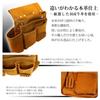 Fukuro Club Nubuck Leather Nail Bag 816 No.