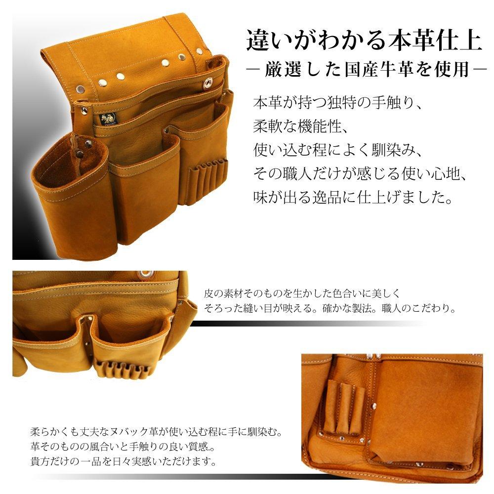 Fukuro Club Nubuck Leather Nail Bag 816 No.