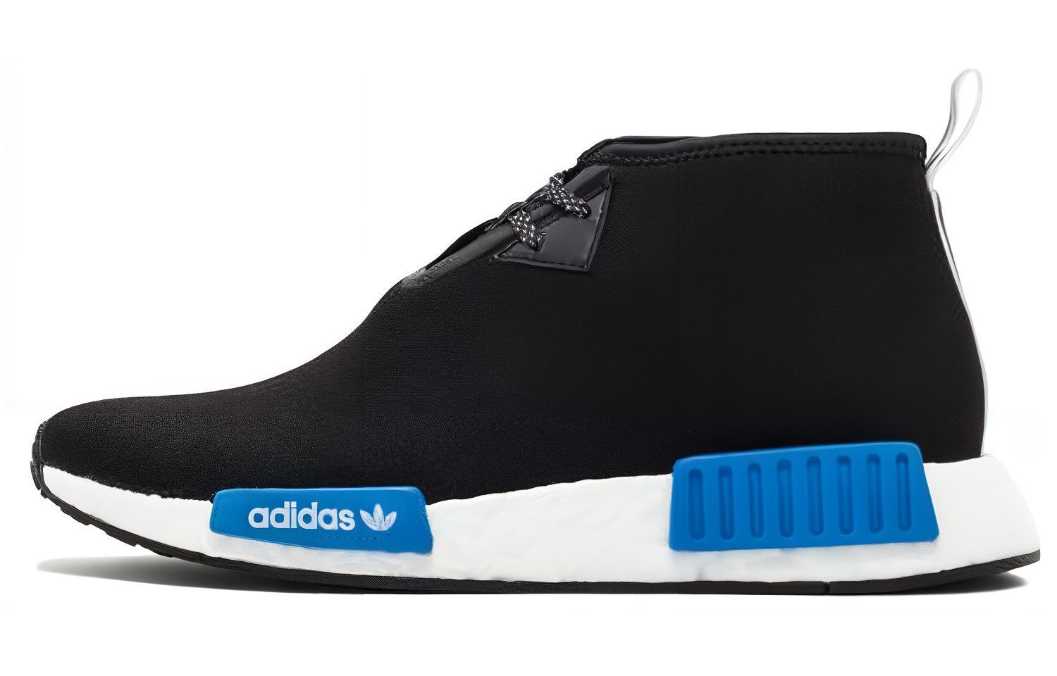 Adidas Originals Porter Japan x Adidas Originals NMD_C1  Black  CP9718 44⅔