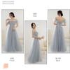 Piano Recital Long Dress Adult Competition Party Dress Dress Bride Evening Dress Formal [EightSTAR Dress] After-Party Off-the-shoulder A-line (M,