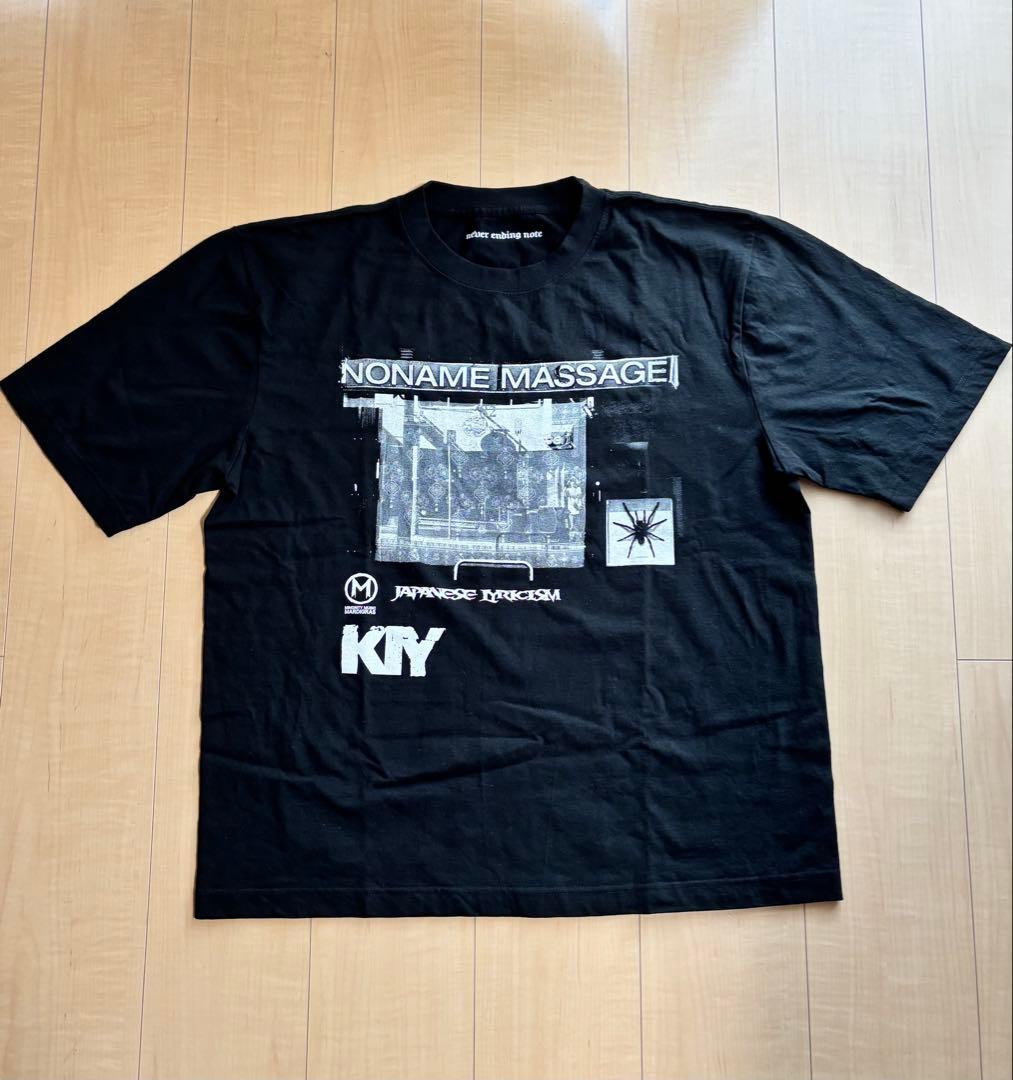 [USED] Hearts2Hearts FOCUS SM STORE Autograph Session Ian