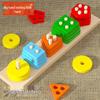 Geometric Shape Column Set - Early Learning Toy for Color, Shape & Size Recognition