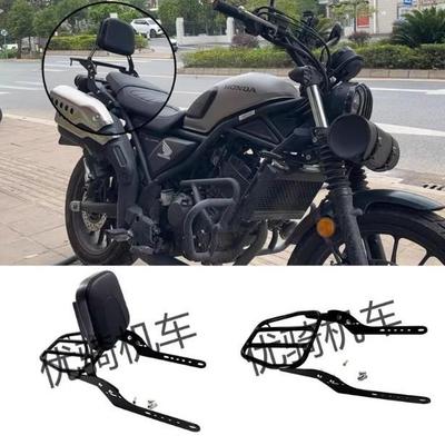 Honda CL300/CL500 Gepäckträger & Sozius-Rückenlehne Zubehör-Set