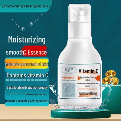 Trattamenti viso – Creme e lozioni per il viso