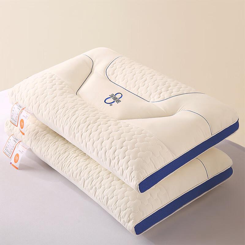 Red Bean Class A SPA Cervical Support Deep Sleep Pillow