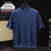 Men's 100% Cashmere Short Sleeve T-Shirt