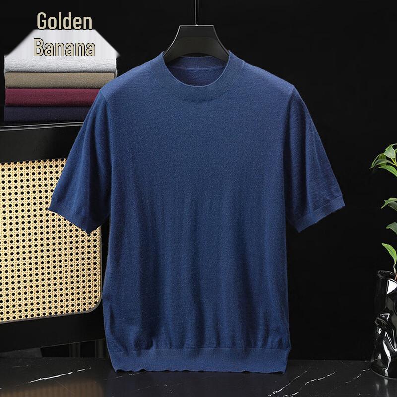Men's 100% Cashmere Short Sleeve T-Shirt