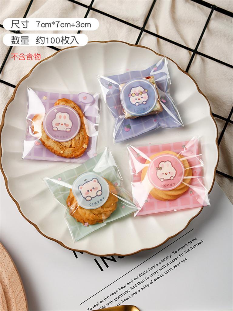 100Pcs 7x7cm/10x10cm Plastic Cartoon Self-Adhesive Bakery Packaging Cookie Snack Candy Bags Birthday Party Gift