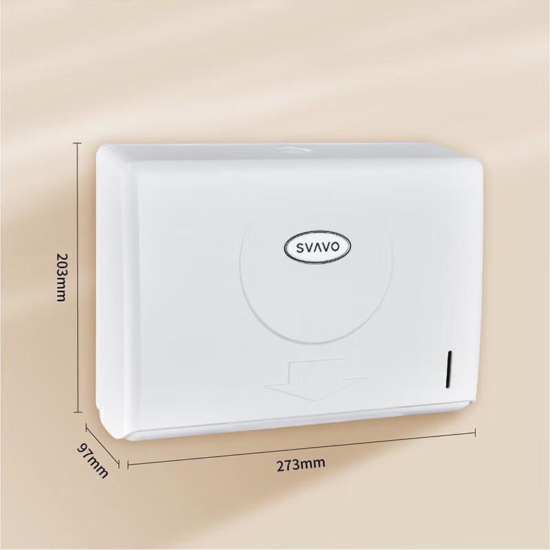 

Ruiwo V-620-1 Punch-Free Wall-Mounted Paper Towel Dispenser