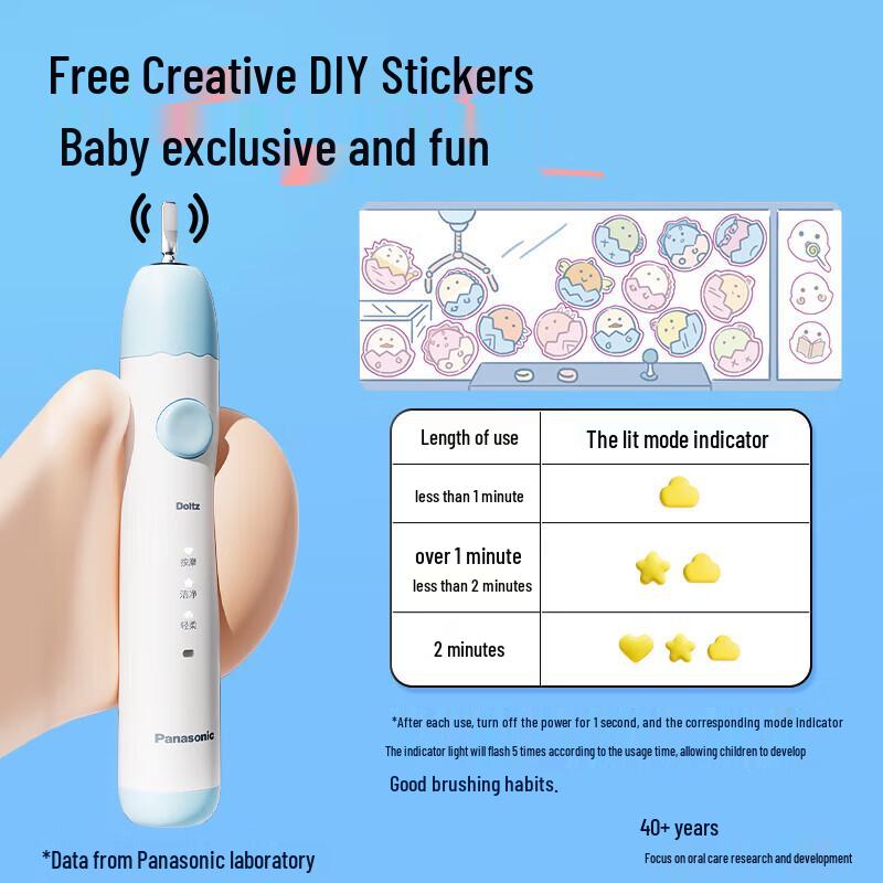 Panasonic Kids' Sonic Electric Toothbrush