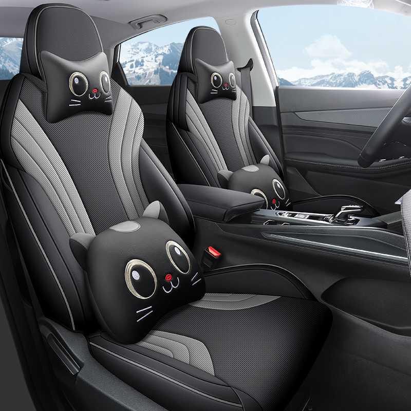 25 Geely Binyue L All-Season Seat Covers - Full Package Cushion Set