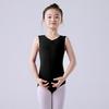 Girls' Summer Ballet Dancewear Vest and Leotard