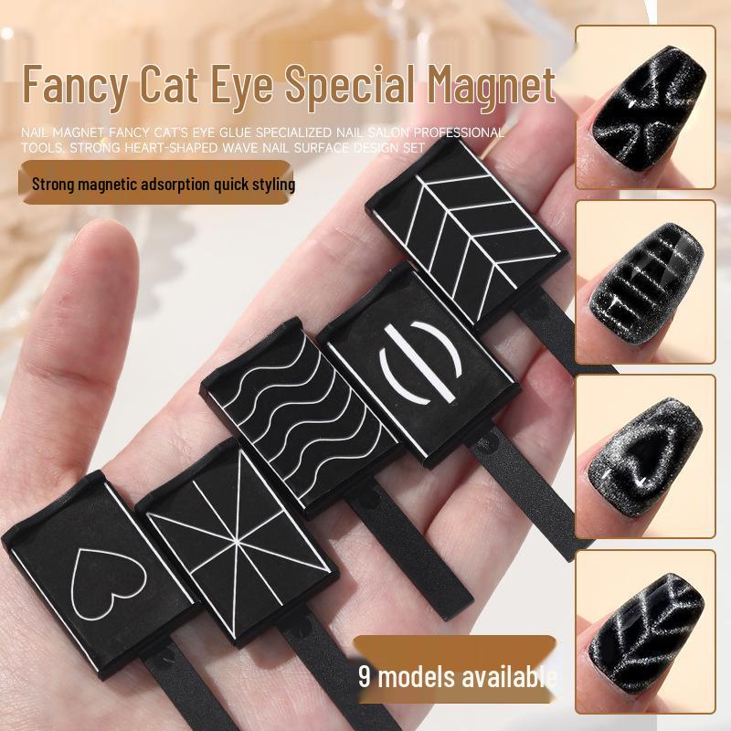Nail Art Fancy Cat Eye Gel Magnet - Strong Heart Wave Pattern Tool