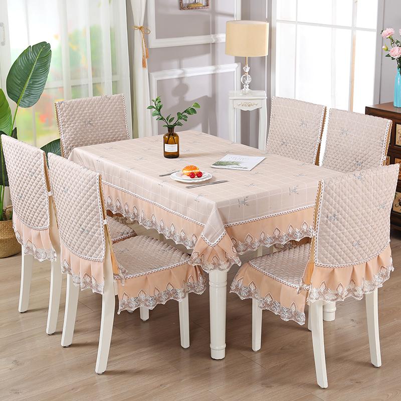 Modern Minimalist Rectangular Dining Table Cloth Round Tablecloth Chair Cover Home Dining Chair Cushion Light Luxury with Lace