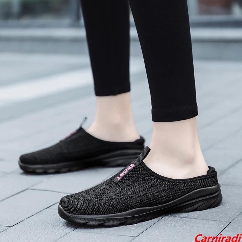 Lightweight Trend Flying Woven Half Slippers Women Flying Weave Breathable Baskets Casual Sneakers Ladies Non-slip Walking Shoes