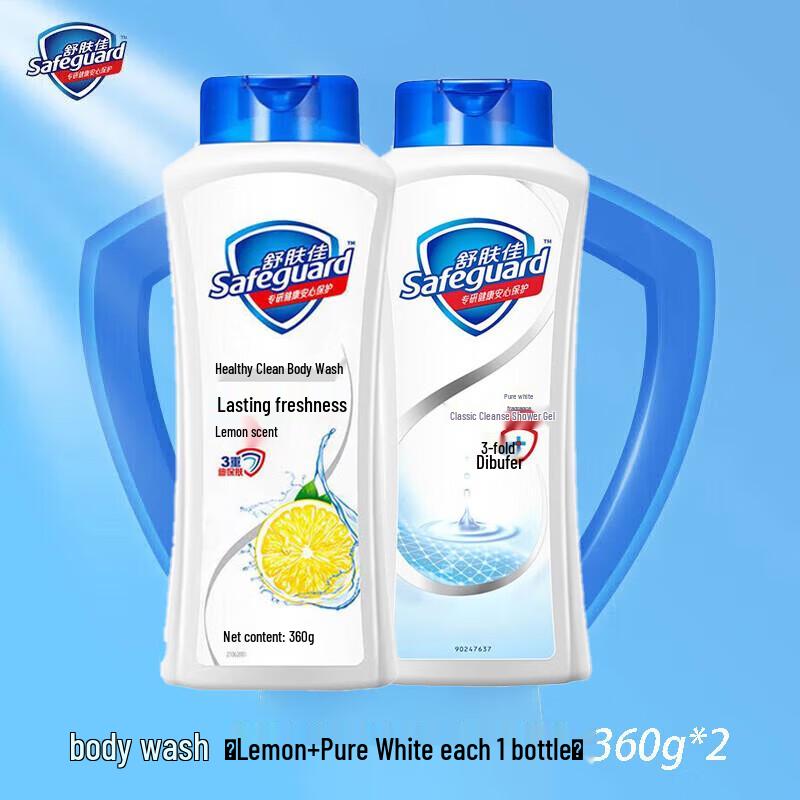

Safeguard Body Wash Twin Pack