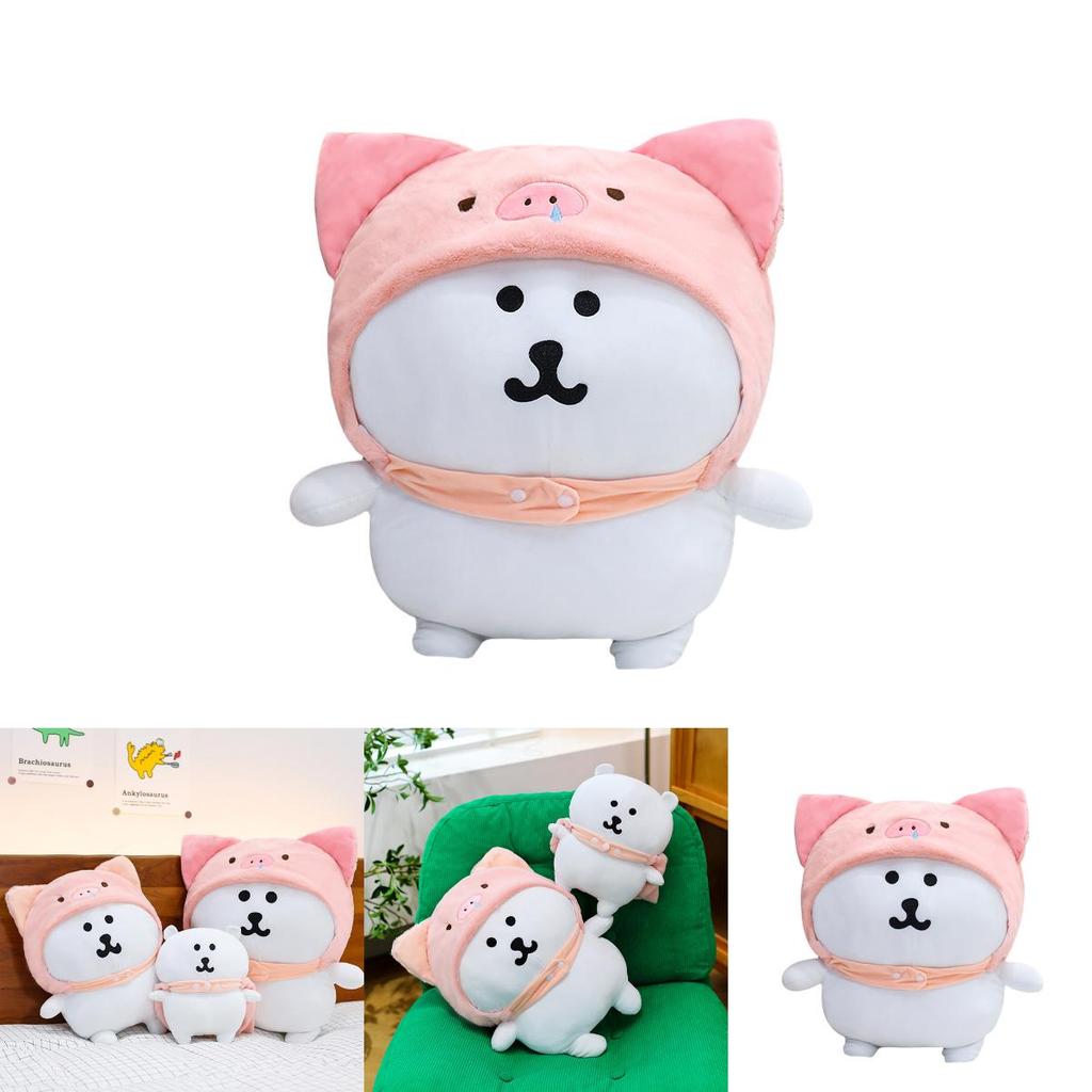 Joke Bear Plush Toy With Pig Hat Design For Kids Bedtime Comfort And Play