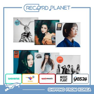 „How Sweet“ Standardversion. [POB]