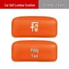 Thickened Leg Rest Cushion for BMW MINI COOPER/CLUBMAN/COUNTRYMAN