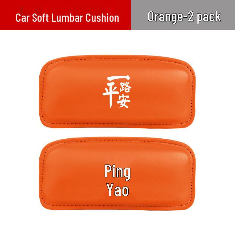 Thickened Leg Rest Cushion for BMW MINI COOPER/CLUBMAN/COUNTRYMAN