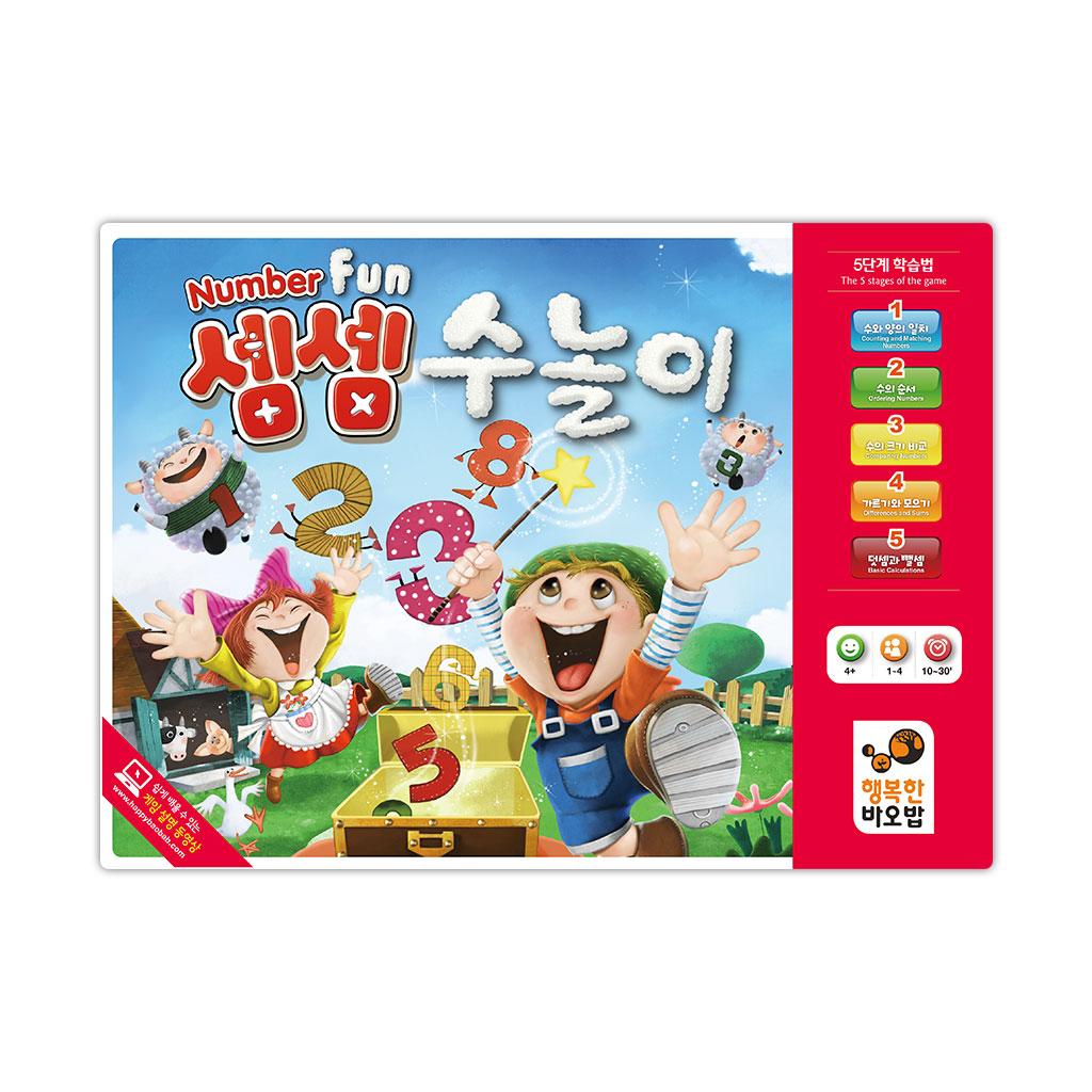 Semsem Number Play Board Game - Math Educational Toy for Toddlers & Children