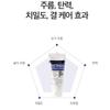 [Derma Factory] Retinal 300ppm Cream (30ml)