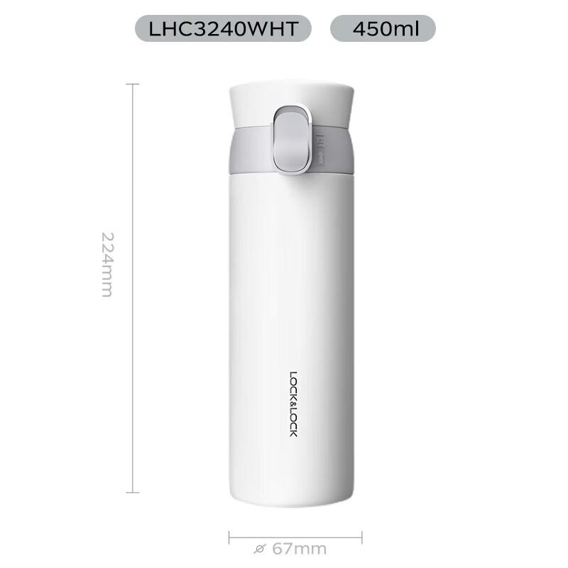 LOCK&LOCK LHC3240 Flip-Top Insulated Thermos Cup 450ml