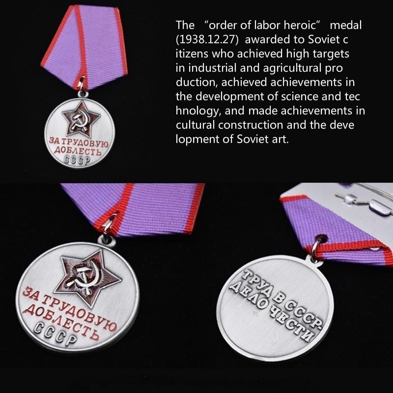 The Soviet Union Badge USSR Labor Heroic Medal CCCP Brave Medal World War II Medal