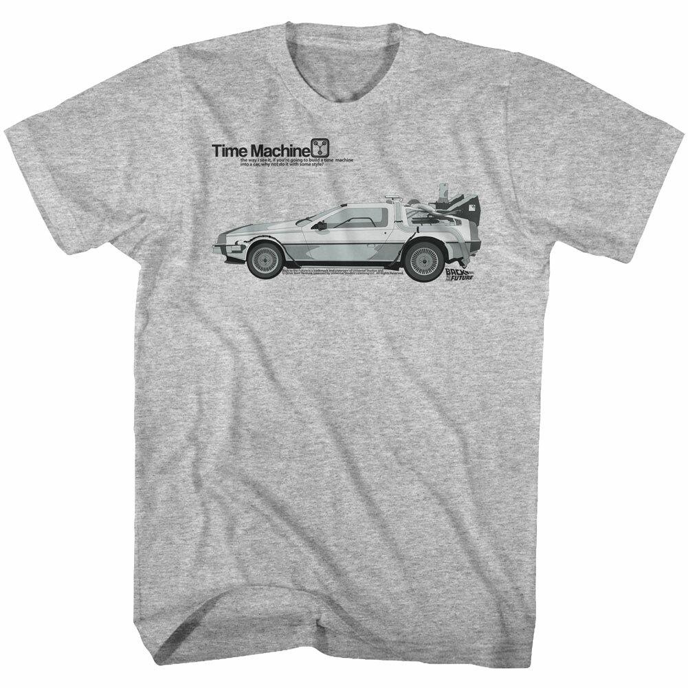 Back To The Future Movie DeLorean Time Machine Doc Emmett Brown Men T Shirt M