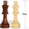Wooden Chess Pieces, Tournament Wood Chessmen Pieces Only, (7 Cm King Figures) Chess Game Pawns Figurine Pieces, Color May Vary (Sstp), Big Kid